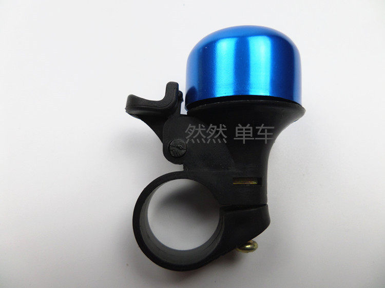 Avertisseur de vélo - Ref 1454843 Image 20