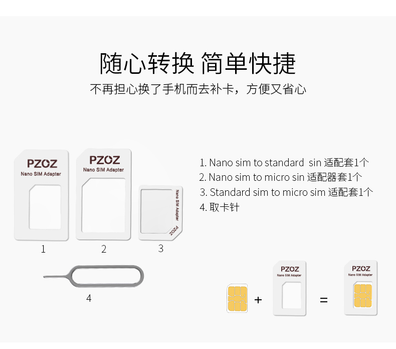 Adaptateur pour cartes SIM - Ref 311955 Image 3