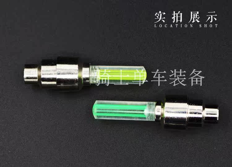 Eclairage pour vélo - Hot Wheels Lumières - Ref 2403291 Image 13