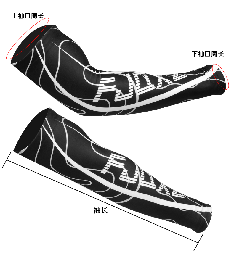 Tenue de cyclisme homme FJQXZ - Ref 2219384 Image 5