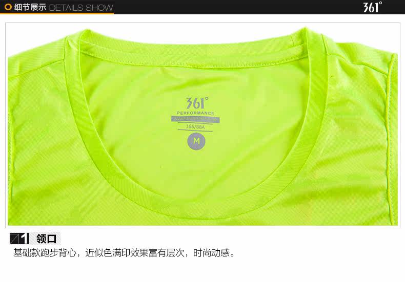 Débardeur sport homme en autre - Ref 537668 Image 10