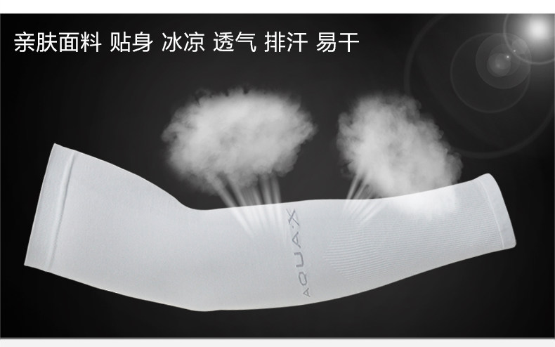 Tenue de cyclisme homme FJQXZ - Ref 2219384 Image 23