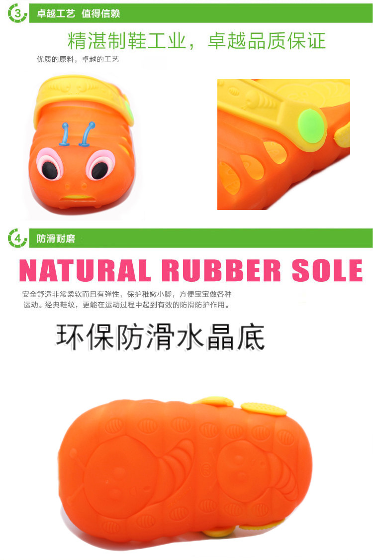 Chaussons enfants en autre pour été - semelle plastique - Ref 1026489 Image 12