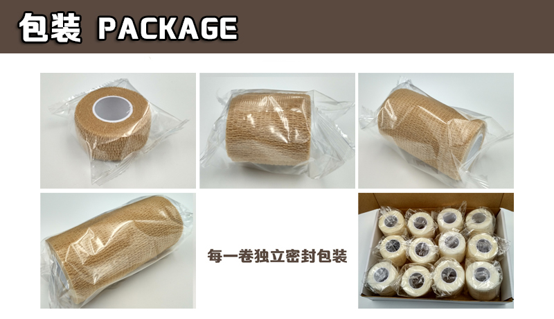 Protection sport - Ref 585622 Image 4