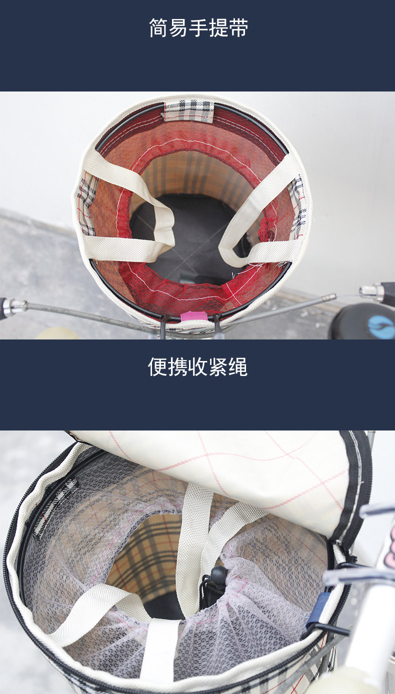 Panier pour vélo JAKROO en toile - Ref 2260786 Image 21