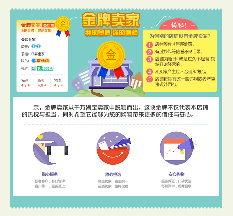 Humidificateur USB - Ref 409456 Image 20
