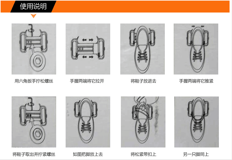 Roller Hot Wheel - Ref 2569815 Image 31