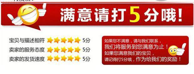 Sonnette de vélo bell Compass - Ref 1456455 Image 18