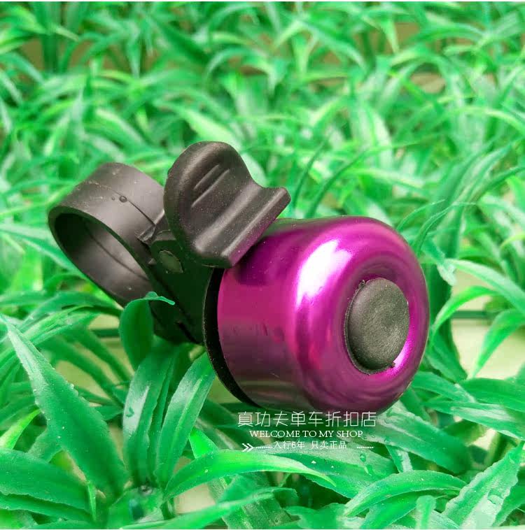 Sonnette de vélo - Ref 1454548 Image 5