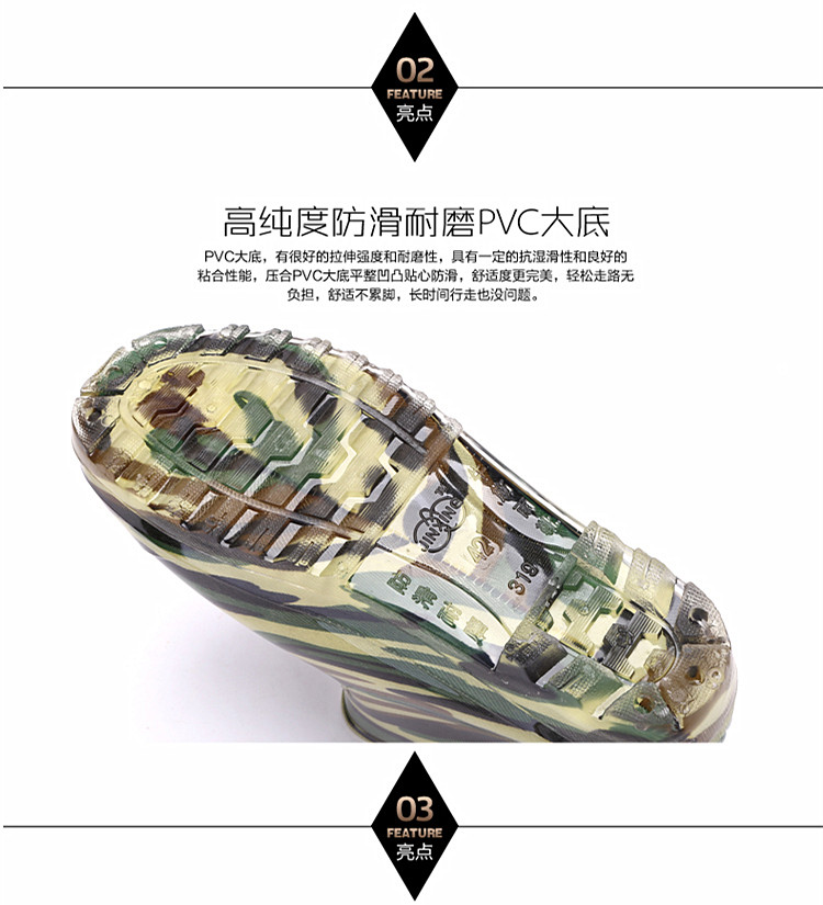 Chaussures - bottes caoutchouc homme - semelle plastique - Ref 968144 Image 38