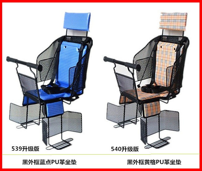 siège enfants pour vélo - Ref 2428036 Image 19