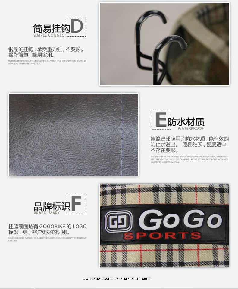 Panier pour vélo en toile - Ref 2257300 Image 7