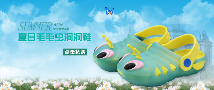 Chaussons enfants en autre pour Toute saison - semelle caoutchouc - Ref 1026497 Image 11