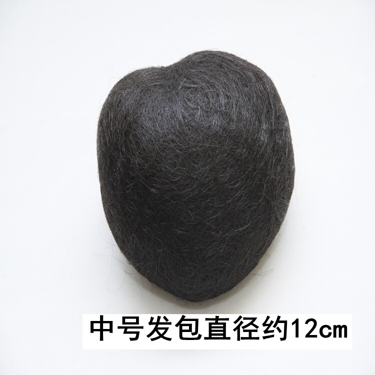 Extension cheveux - Chignon - Ref 239080 Image 35