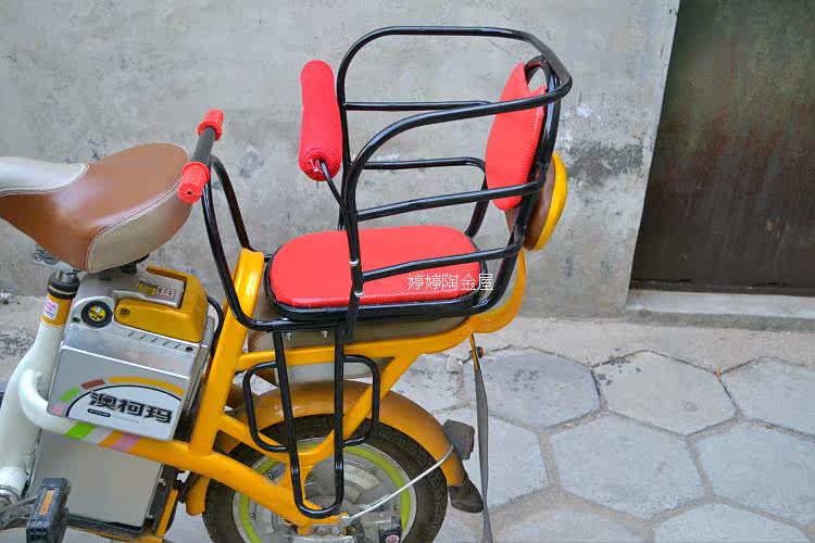 siège enfants pour vélo - Ref 2428076 Image 35