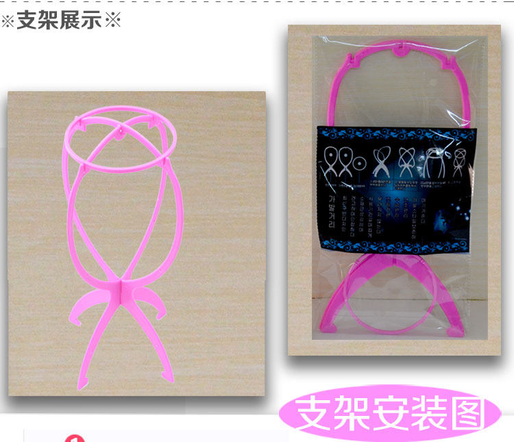 Entretien pour perruques - Ref 267049 Image 5