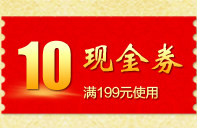 Ballon de volley - Ref 2016050 Image 7