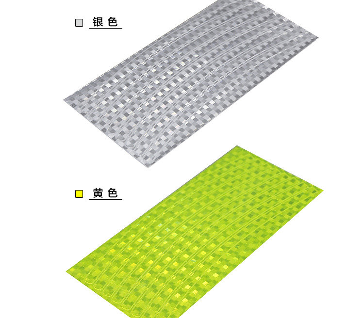 Déco pour vélo - Ref 2277264 Image 9