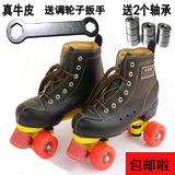 Patins à roulettes - Ref 2582095 Image 10