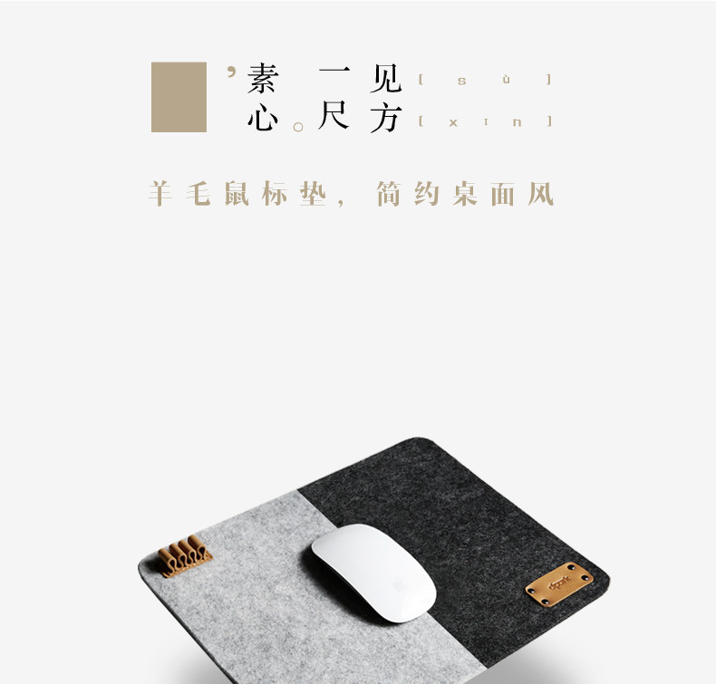 Coussin chauffant USB dpark simple - Ref 423312 Image 5