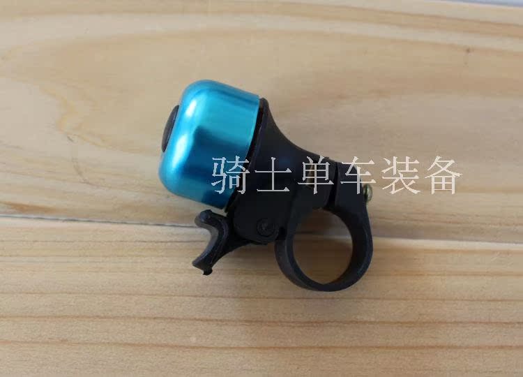 Sonnette de vélo - Ref 1454486 Image 7