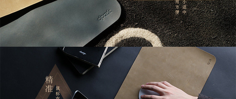 Coussin chauffant USB dpark simple - Ref 423313 Image 13