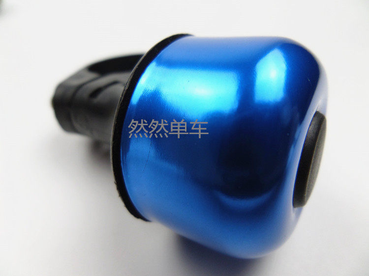 Avertisseur de vélo - Ref 1454843 Image 17