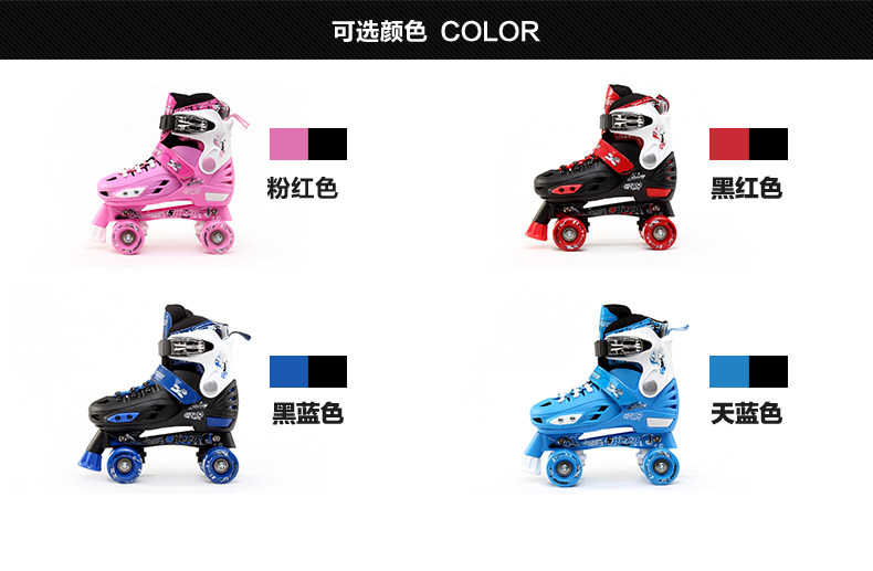 Patins à roulettes - Ref 2585148 Image 7