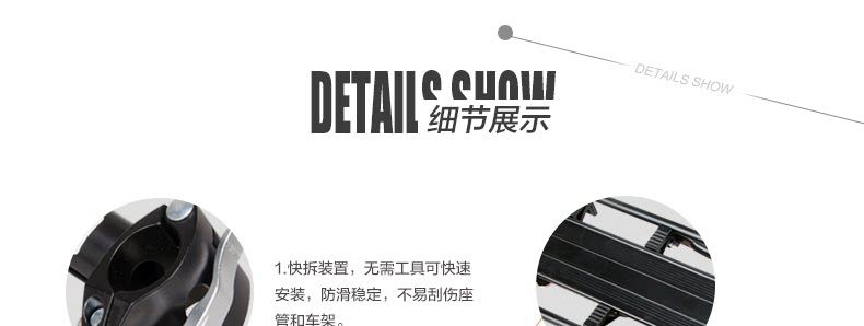 Porte-bagages pour vélo KUTOOK - Ref 2409919 Image 67