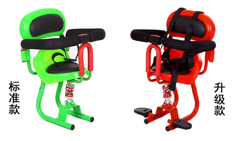 siège enfants pour vélo - Ref 2428077 Image 5