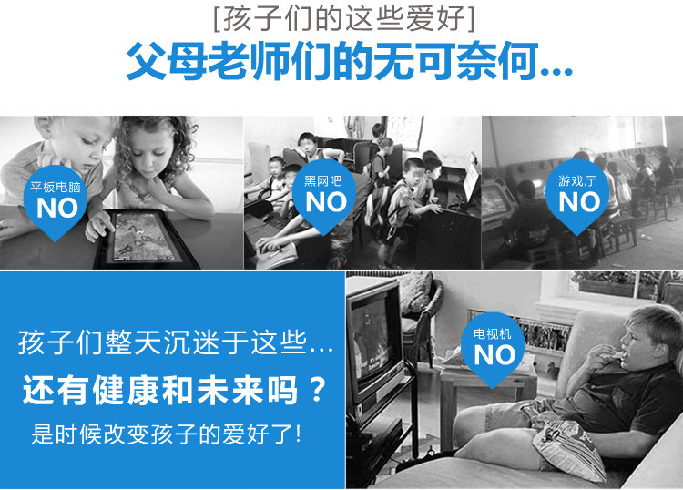 Roller Hot Wheel - Ref 2566744 Image 3