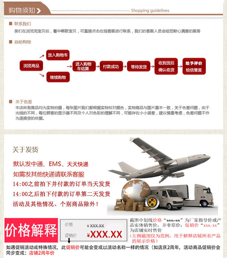 Extension cheveux - Chignon - Ref 232925 Image 31