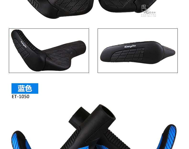 Poignées de vélo EASYDO - Ref 2353152 Image 19