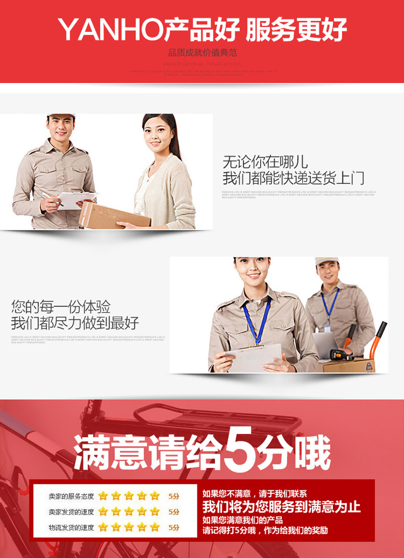 Porte-bagages pour vélo SOIDIER - Ref 2419676 Image 31