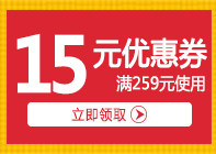 Chaîne de vélo - Ref 2372240 Image 5