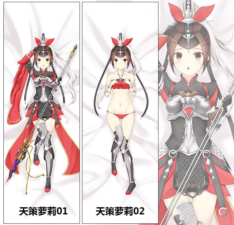 Coussin Manga - Ref 2691356 Image 11