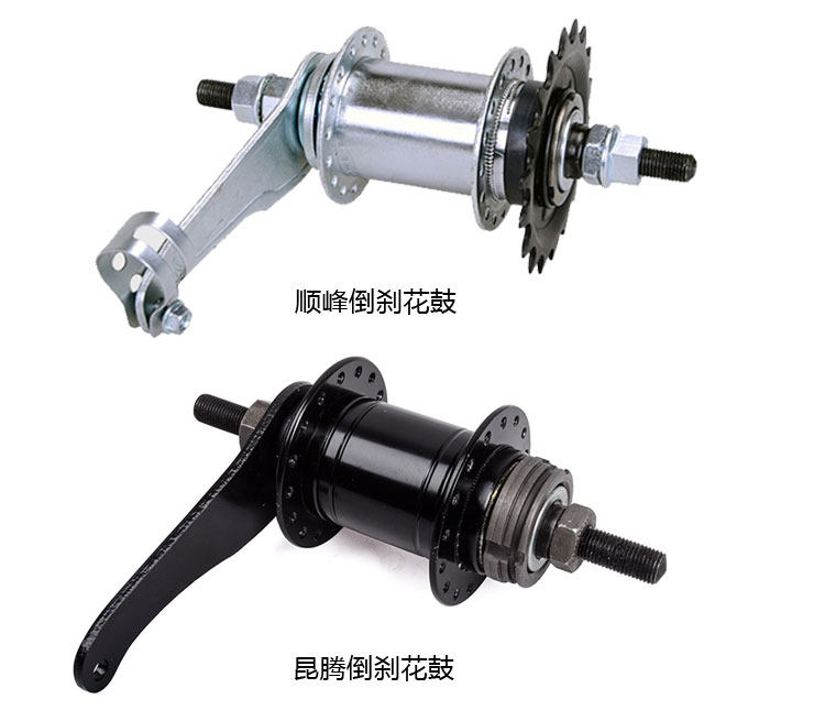 Roues de vélo cyclisme sur route - Ref 2380066 Image 8