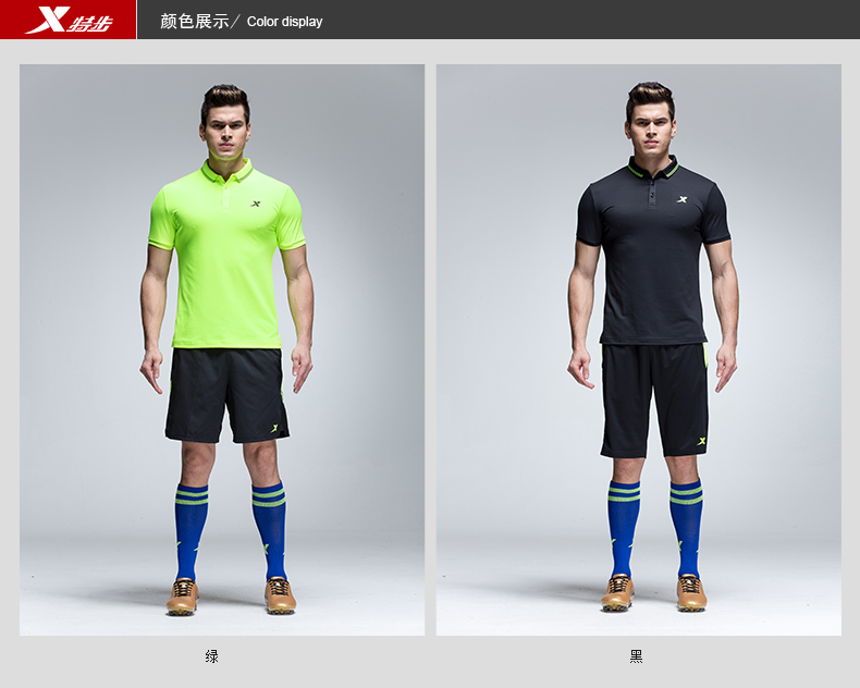 Polo sport homme XTEP - Ref 561680 Image 5