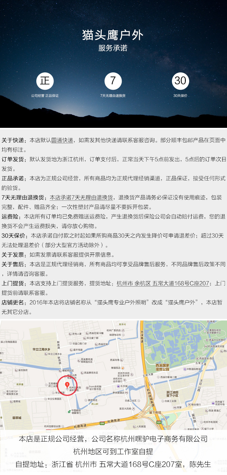 Fidget spinner OTHER   - Ref 2618153 Image 28