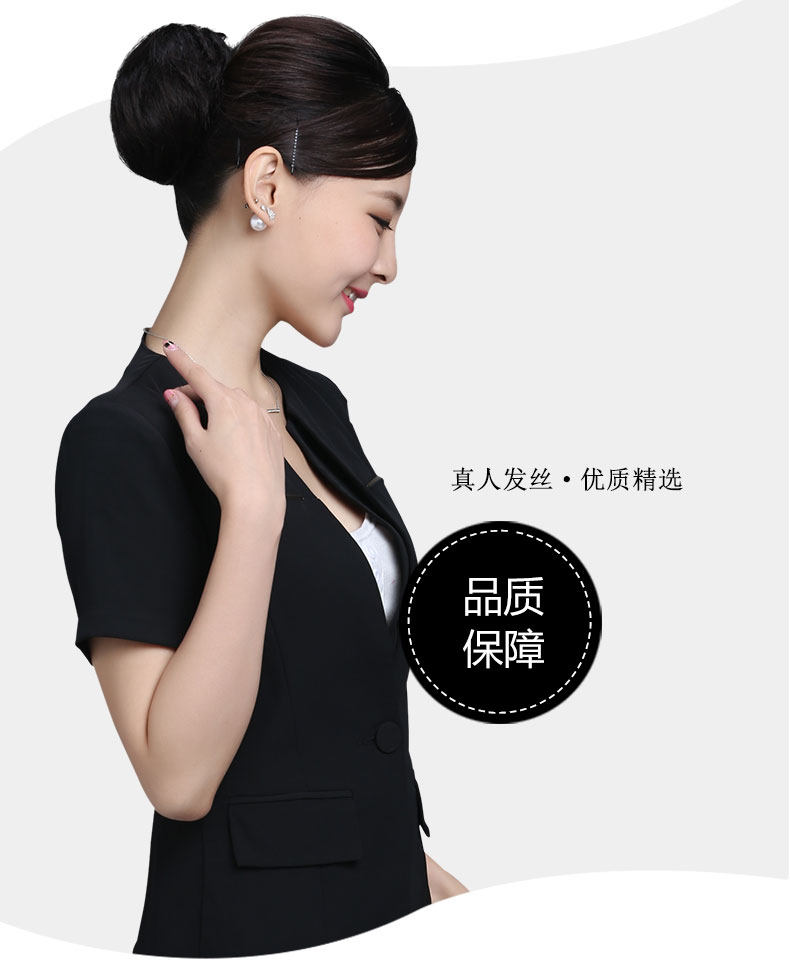 Extension cheveux - Chignon - Ref 232906 Image 32