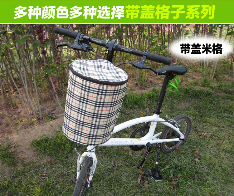 Panier pour vélo en toile - Ref 2260131 Image 27