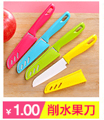 Sac pour homme - Ref 55926 Image 24