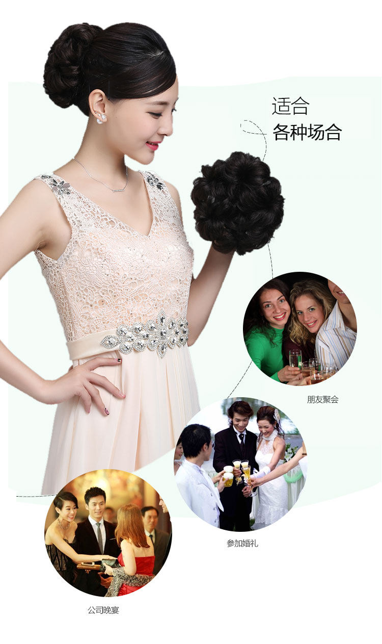 Extension cheveux - Chignon - Ref 232917 Image 12