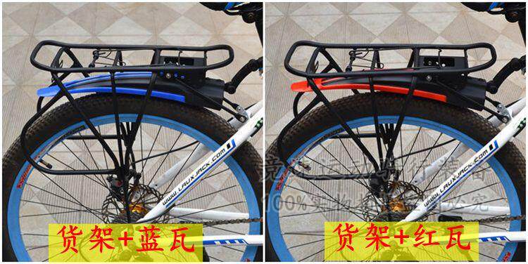 Porte-bagages pour vélo - Ref 2410265 Image 35