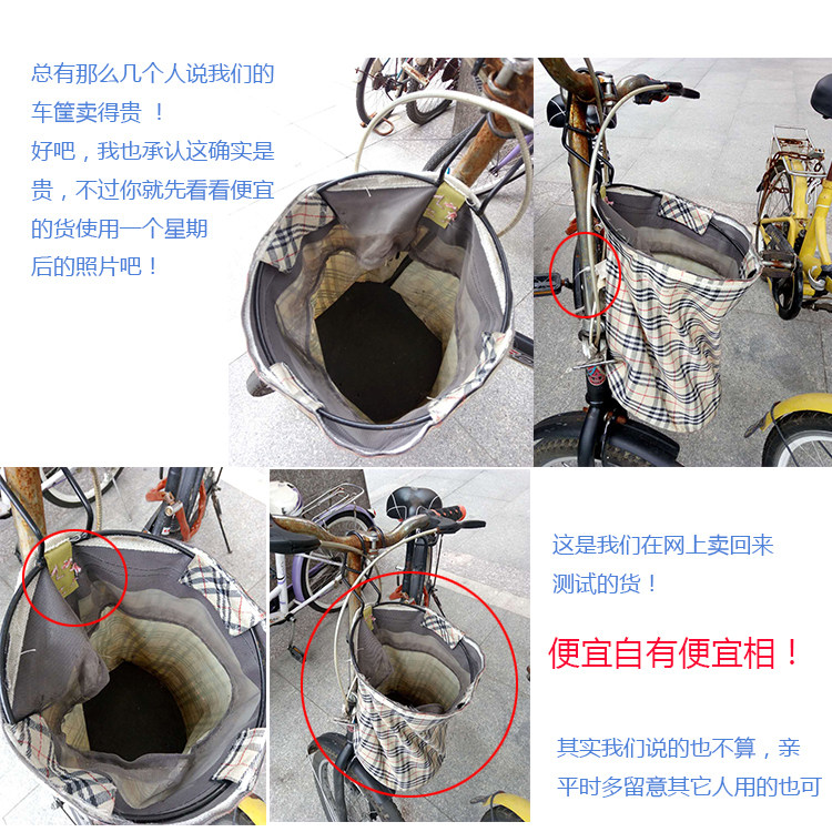 Panier pour vélo en toile - Ref 2257305 Image 33