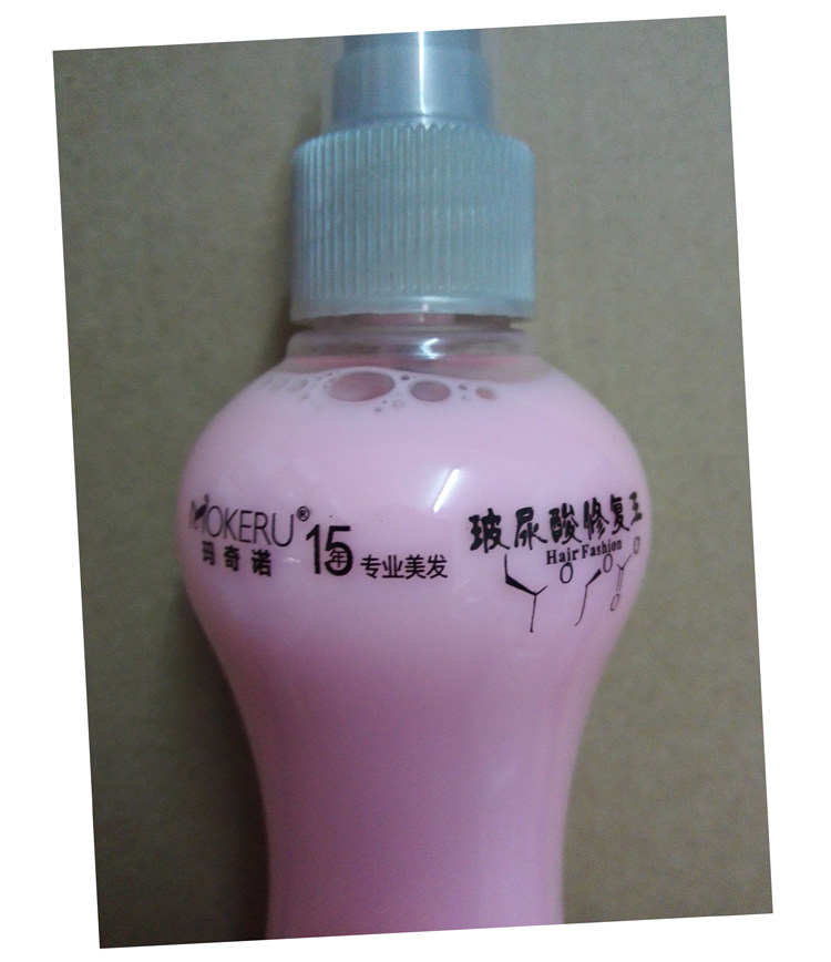 Entretien pour perruques - Ref 267057 Image 10