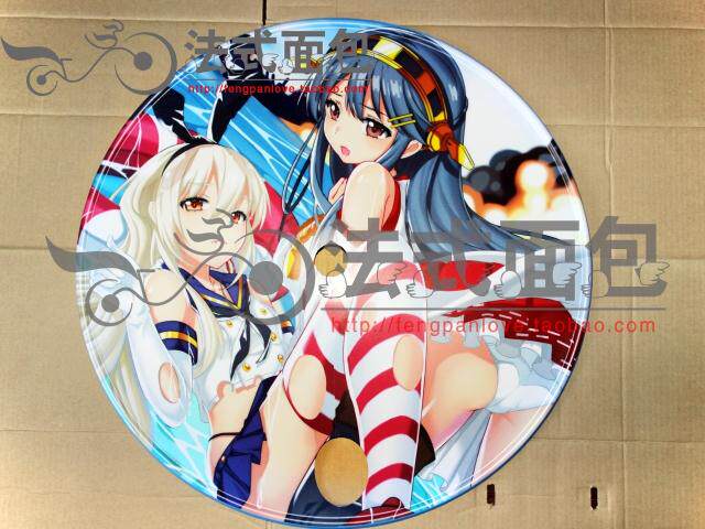 Sticker pour vélos - Ref 2290924 Image 21