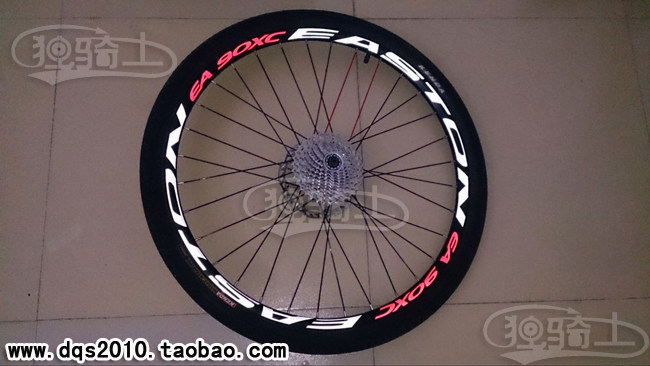 Sticker pour vélos - Ref 2277238 Image 8