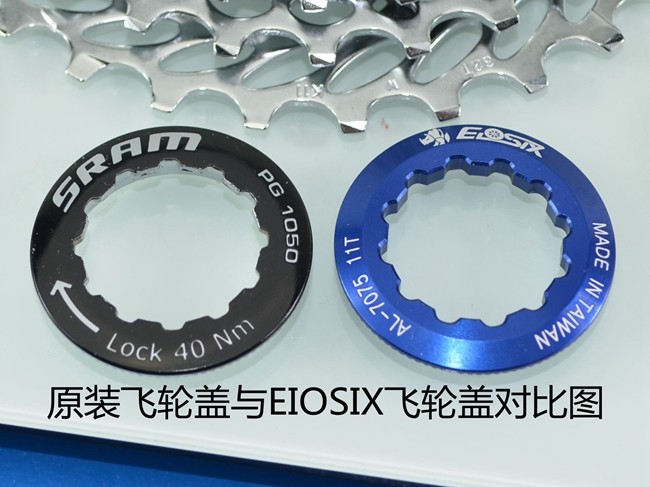 Pignon de vélo - Ref 2376102 Image 11