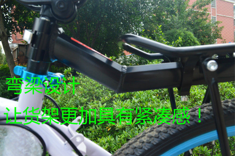 Porte-bagages pour vélo - Ref 2410262 Image 5